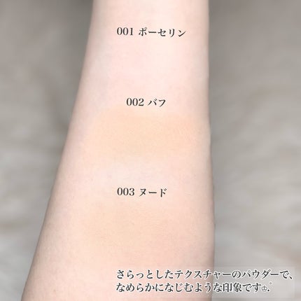 レブロン カラーステイ ロングウェア UV クッション ファンデーション/REVLON/クッションファンデーションを使ったクチコミ(5枚目)