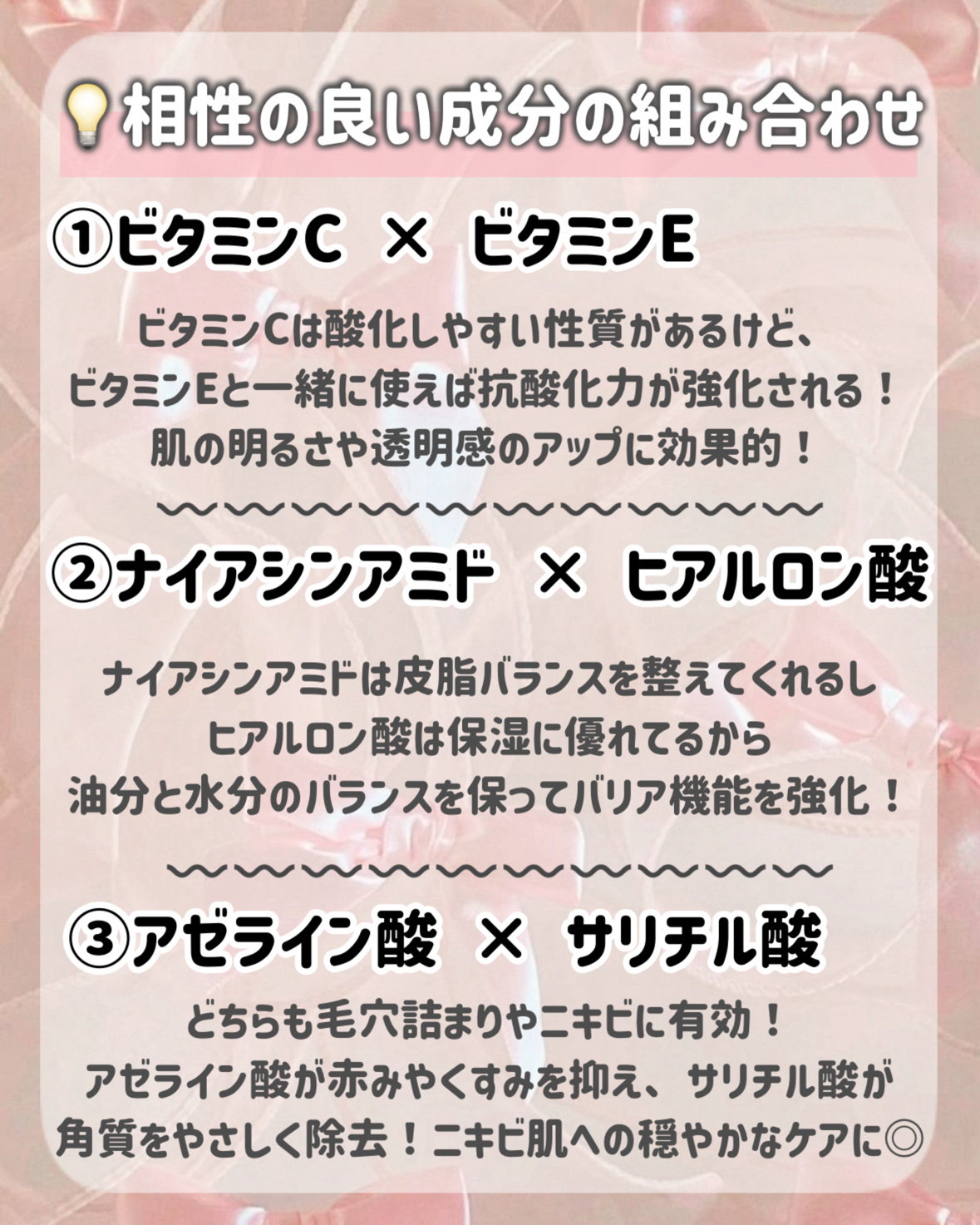 ソフティモ スピーディ クレンジングオイル/ソフティモ/オイルクレンジングを使ったクチコミ（3枚目）