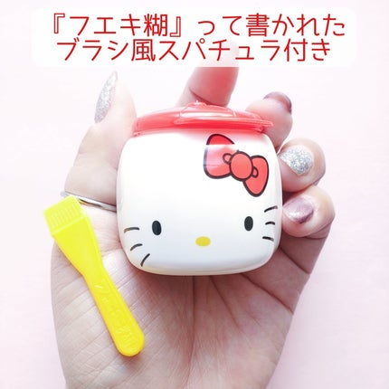 cherrygirlð on LIPS ããã€ãè²·ã£ããã©âŠãããã±ãŒãžã«éåæã ãã(ç¬)ããšãããã..ãïŒ4æç®ïŒ