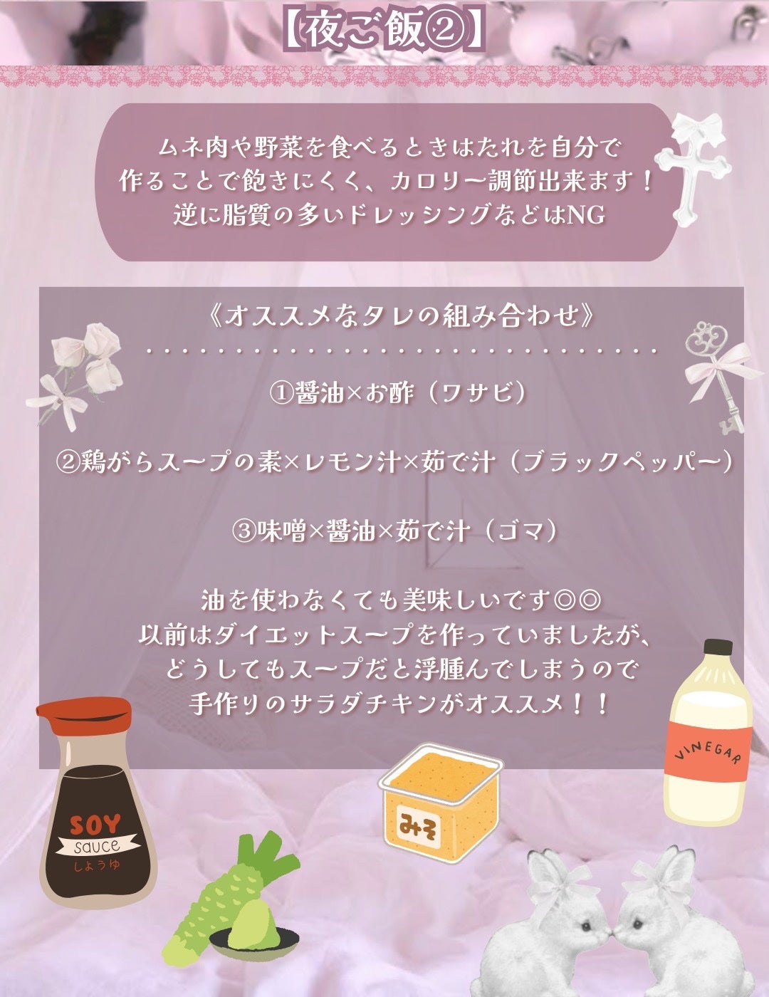 ハトムギ化粧水(ナチュリエ スキンコンディショナー R )/ナチュリエ/化粧水を使ったクチコミ(8枚目)