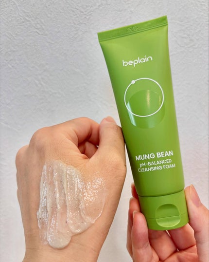 緑豆弱酸性洗顔フォーム/beplain/洗顔フォームを使ったクチコミ(4枚目)