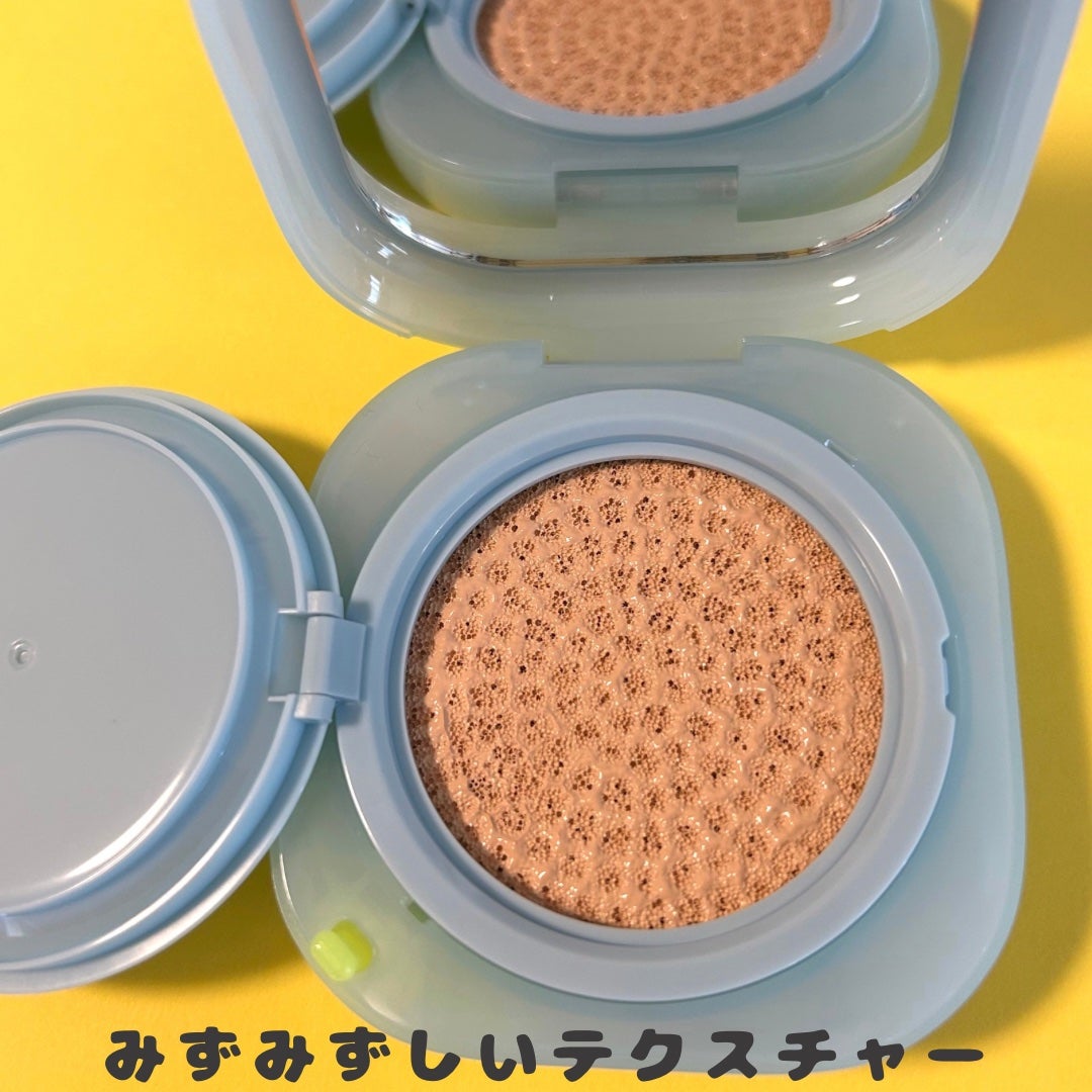 ラネージュ ネオクッション ミュイ /LANEIGE/クッションファンデーションを使ったクチコミ(3枚目)