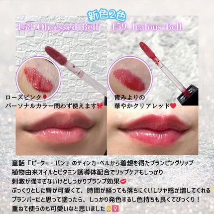 ãã£ãŒããã¹ã ãã©ã³ãã³ã° ãªãããšãã¡ã«/Dinto/ãªããã°ãã¹ã䜿ã£ãã¯ãã³ãïŒ2æç®ïŒ