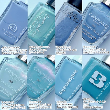 TMネイルポリッシュA パールブルー/crayontouch-me/マニキュアの画像