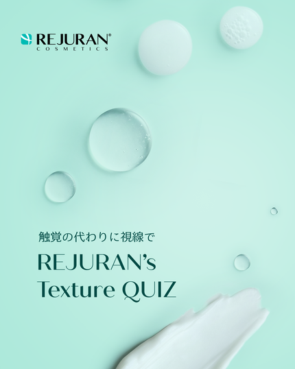 REJURAN COSMETICS on LIPS 「オリジナルc-PDRNを採用した多様なラインと製品を展開するR..」(1枚目)