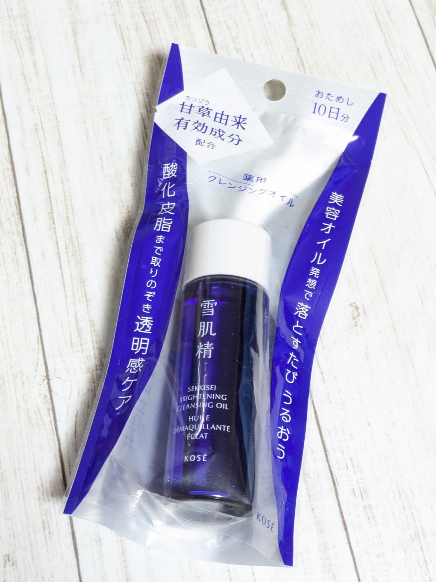 ベビーせっけん/キューピー/ボディ石鹸を使ったクチコミ(2枚目)