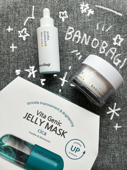 アルファラディアンスメラクリア クリーム/BANOBAGI/フェイスクリームを使ったクチコミ(1枚目)