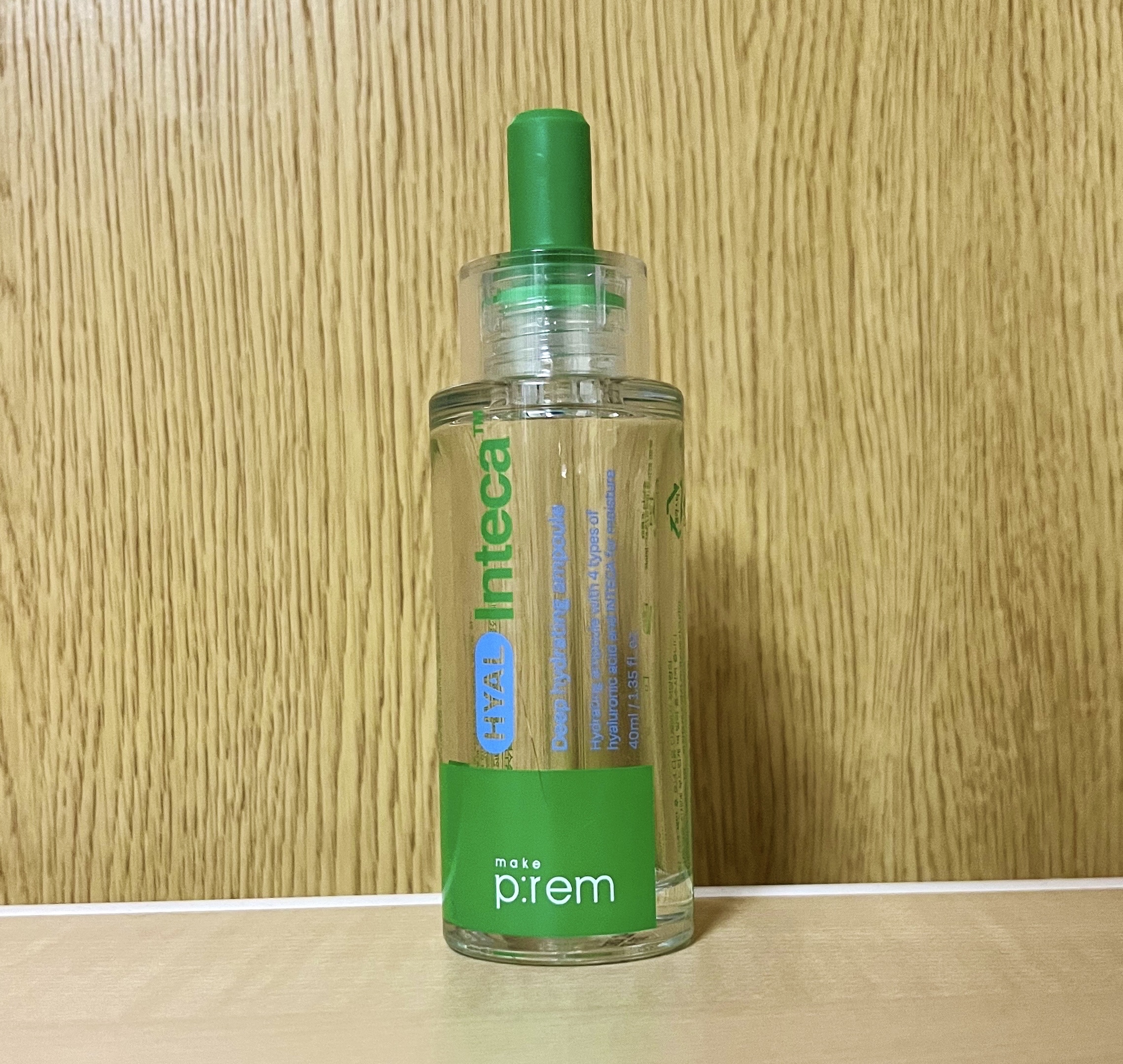 ヒアル インテカディープハイドレーションアンプル/make prem/美容液を使ったクチコミ（1枚目）