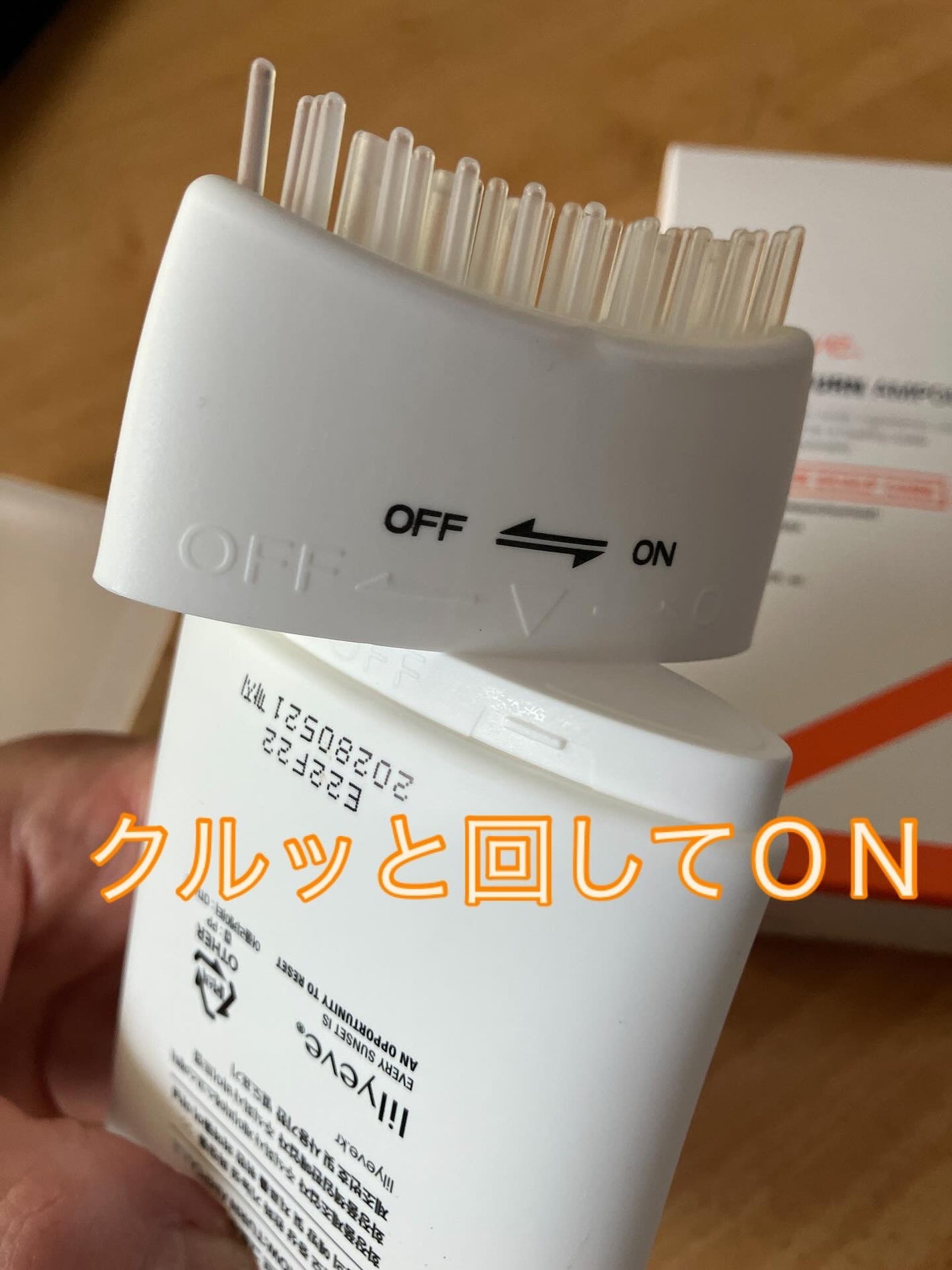 グローターンヘアアンプル/リリーイブ/頭皮ローションを使ったクチコミ(2枚目)