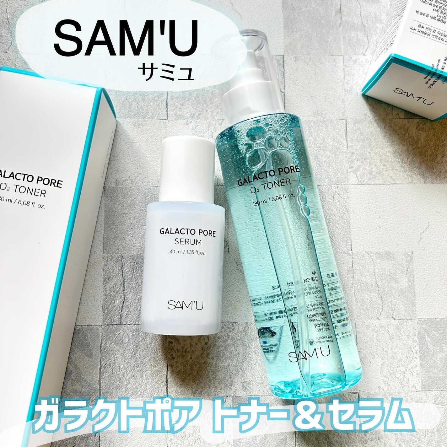 ガラクトポアセラム/SAM'U/美容液を使ったクチコミ(1枚目)