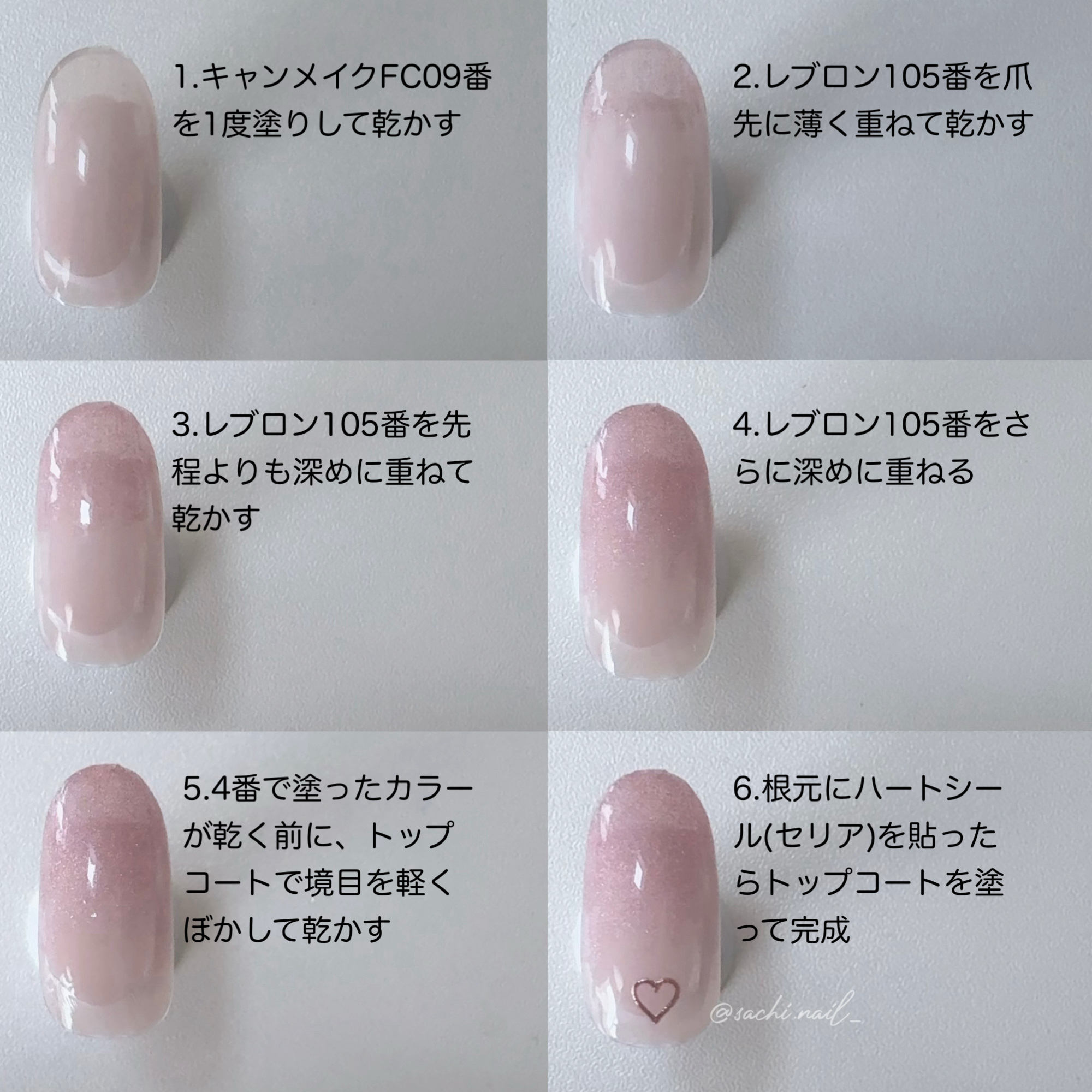 ネイル エナメル/REVLON/マニキュアを使ったクチコミ（3枚目）