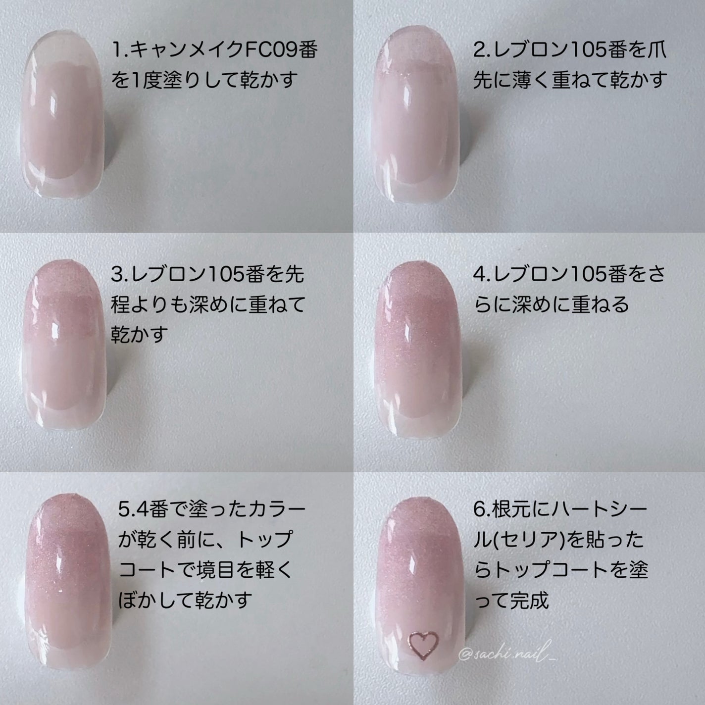 ネイル エナメル/REVLON/マニキュアを使ったクチコミ(3枚目)