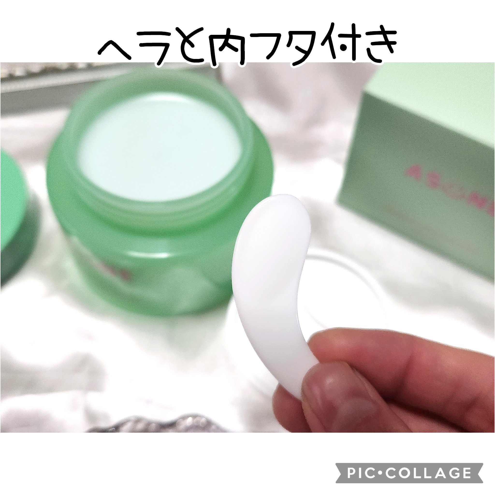 バンブークレンジングバーム/ASUNE /クレンジングバームを使ったクチコミ（2枚目）