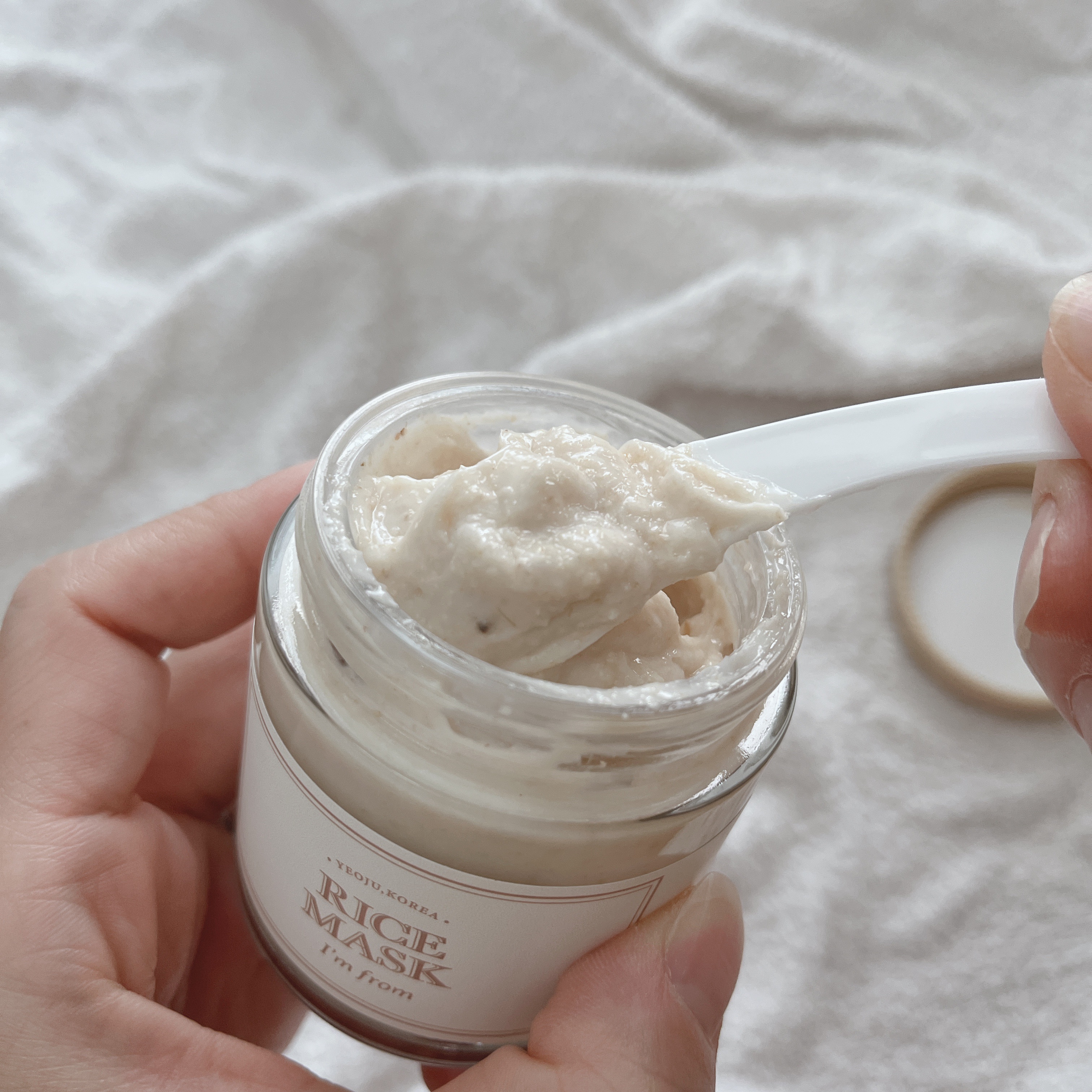 RICE MASK/I'm from/洗い流すパック・マスクを使ったクチコミ（3枚目）