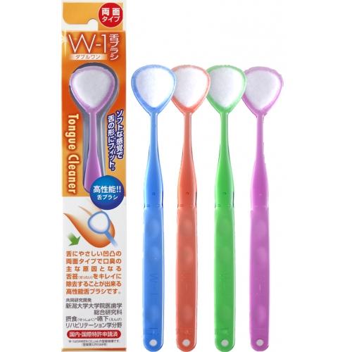 SHIKIEN 舌みがきスムーザー W-1