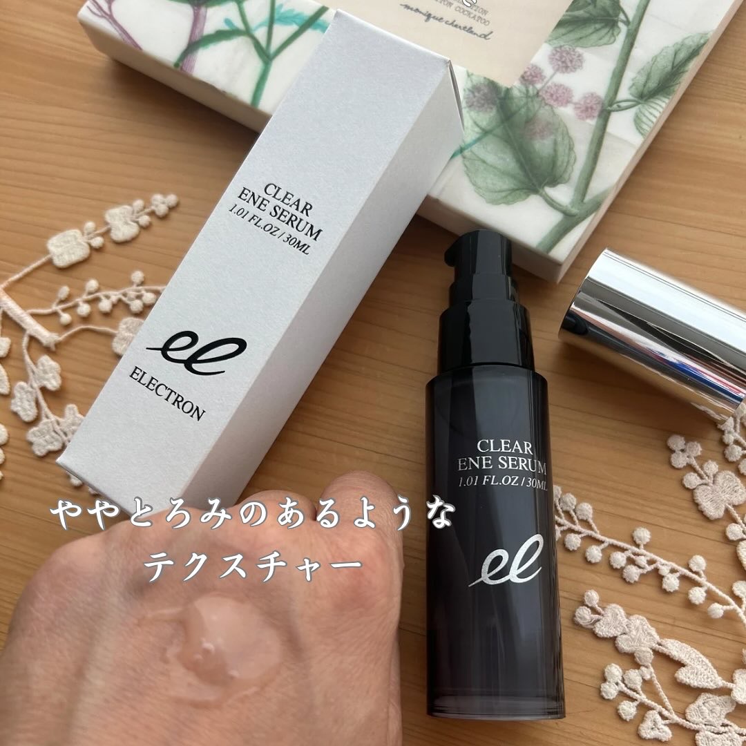 クリアエネセラム/ELECTRON/美容液を使ったクチコミ（3枚目）