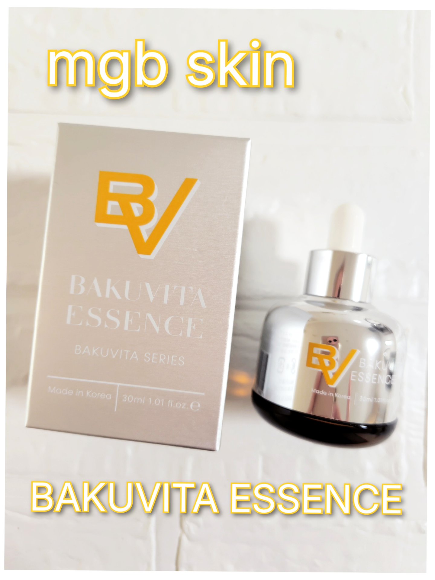 バクビタエッセンス/mgb skin/美容液を使ったクチコミ（1枚目）