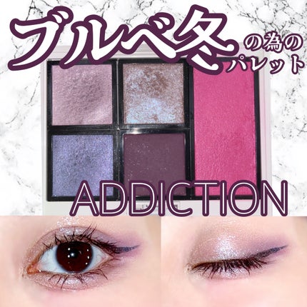 アディクション ザ アイシャドウ スパークル/ADDICTION/単色アイシャドウを使ったクチコミ(1枚目)