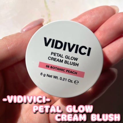 ペタルグロウクリームチーク/VIDIVICI/ジェル・クリームチークを使ったクチコミ(2枚目)