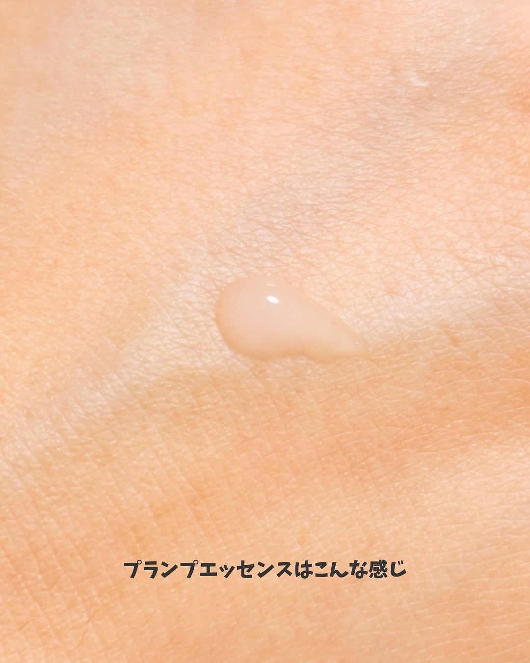 LIPS SHOT/MOTTO LAB./リップマスクを使ったクチコミ(8枚目)