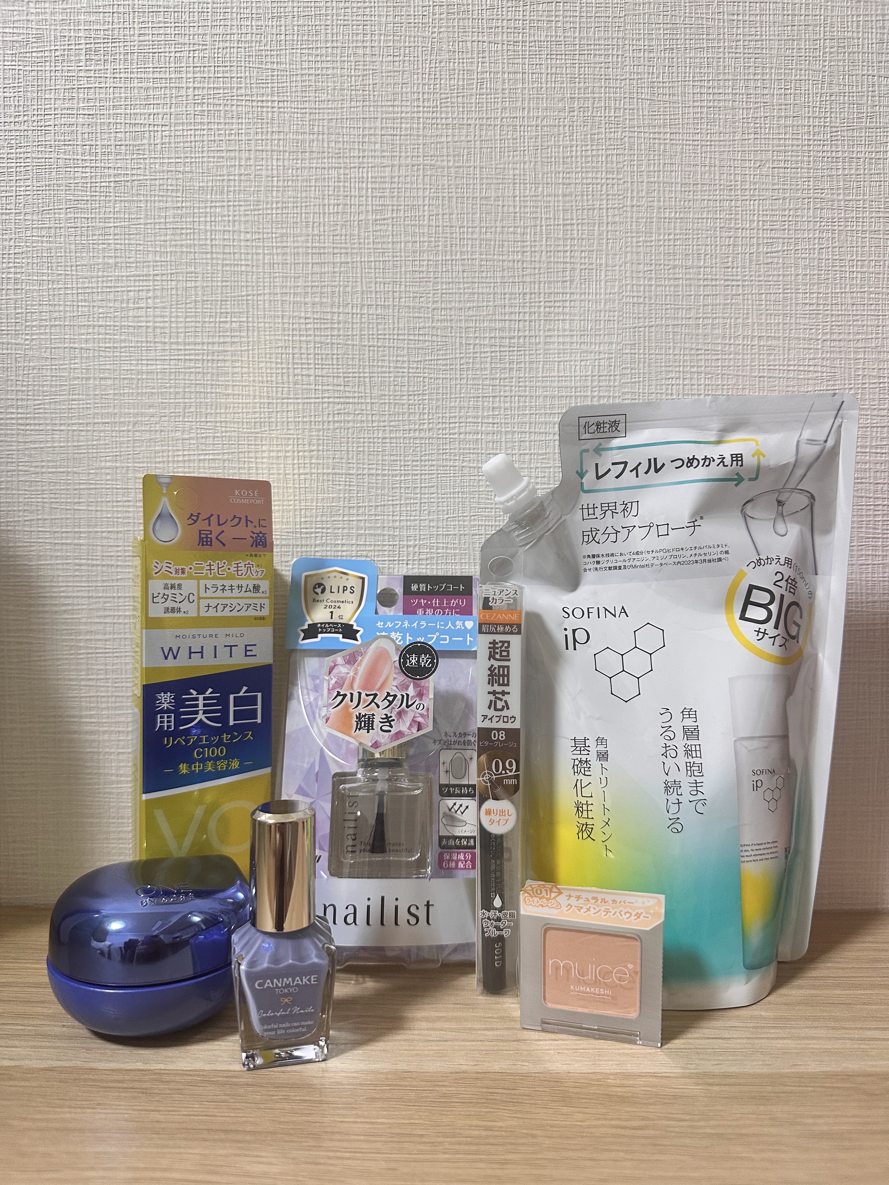 超細芯アイブロウ/CEZANNE/アイブロウペンシルを使ったクチコミ（1枚目）