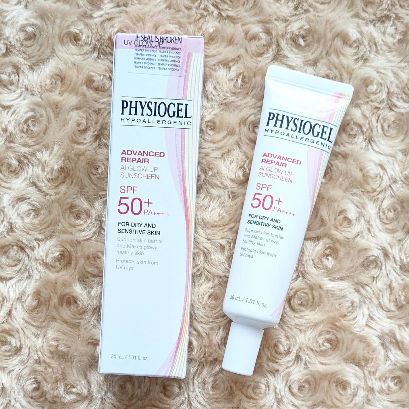 アドバンスドリペア AIグローアップ サンスクリーン/PHYSIOGEL/日焼け止めクリームを使ったクチコミ(3枚目)