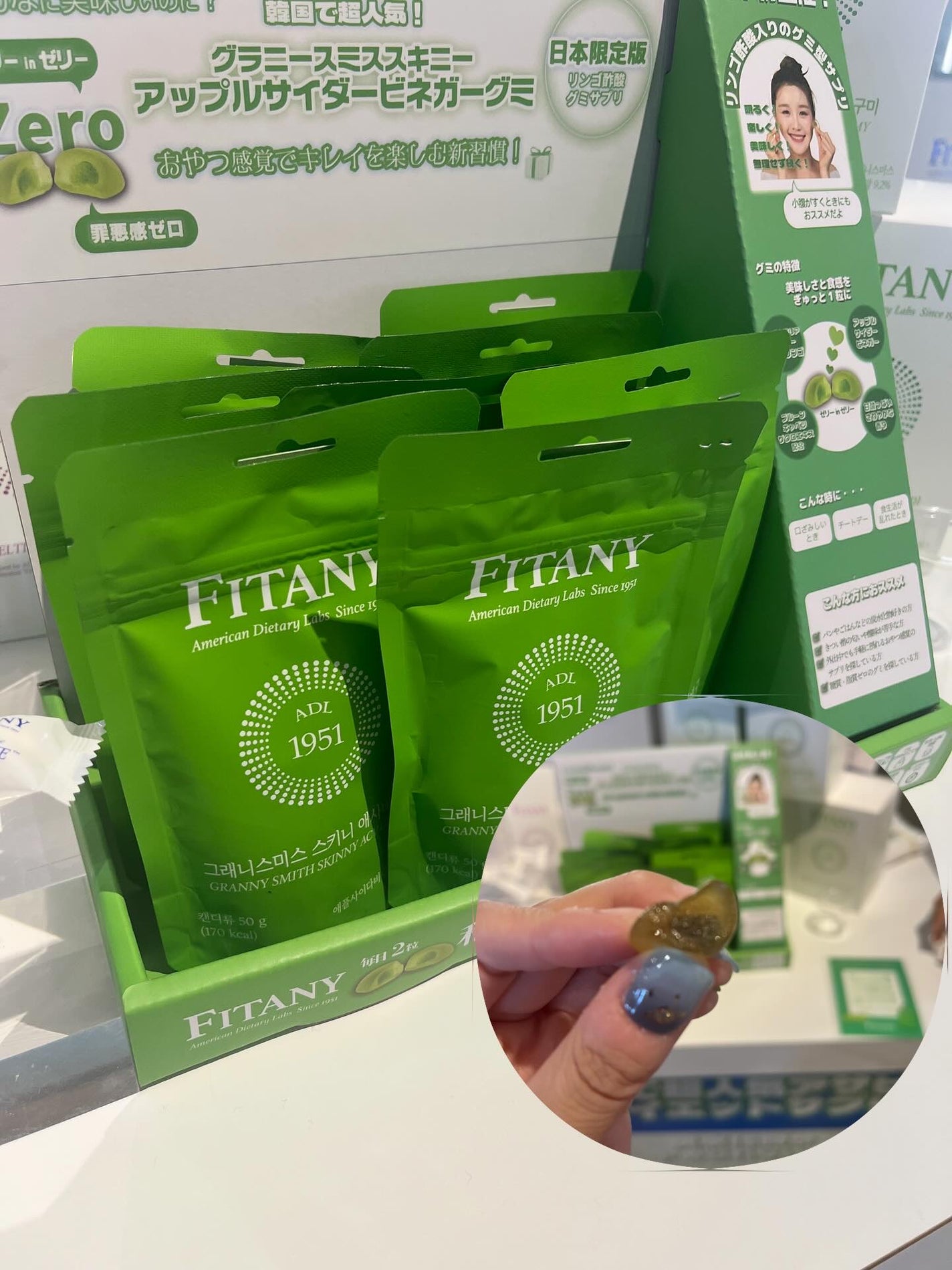 カズホ on LIPS 「【K-INNERBEAUTYPOP-UP行ってきました🌿】韓国..」(6枚目)