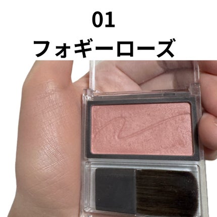 チークブラッシュ/CEZANNE/パウダーチークを使ったクチコミ(4枚目)