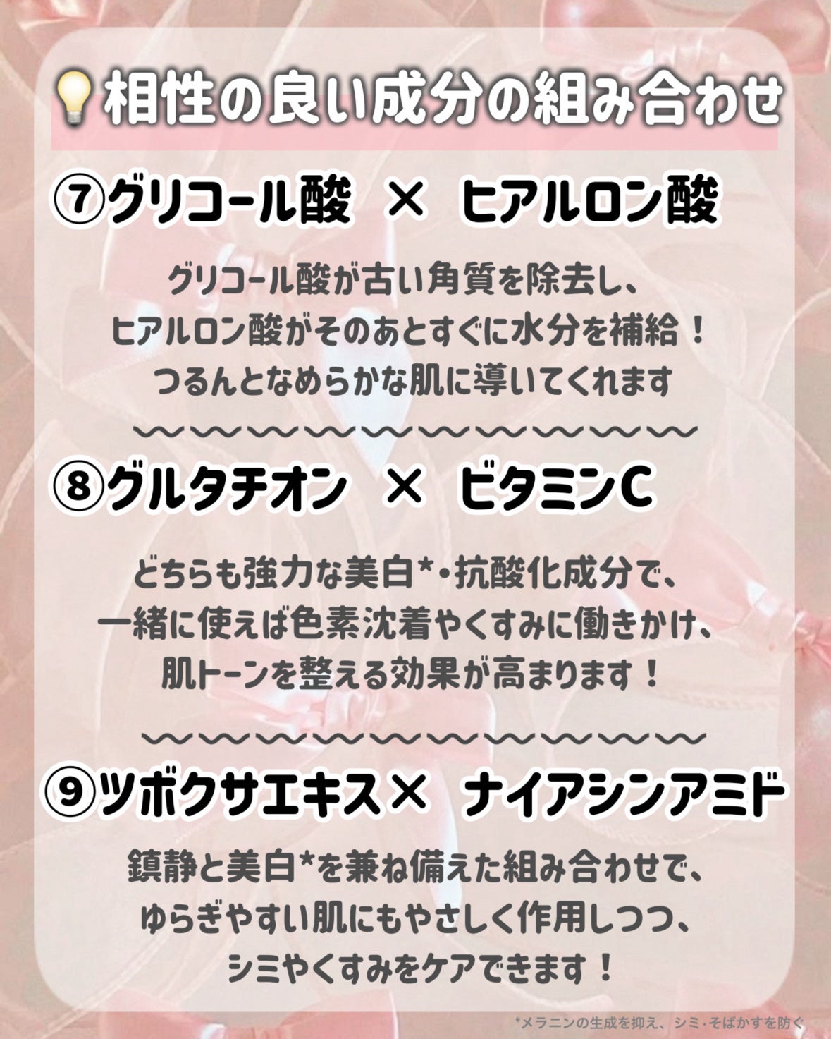 ソフティモ スピーディ クレンジングオイル/ソフティモ/オイルクレンジングを使ったクチコミ(5枚目)