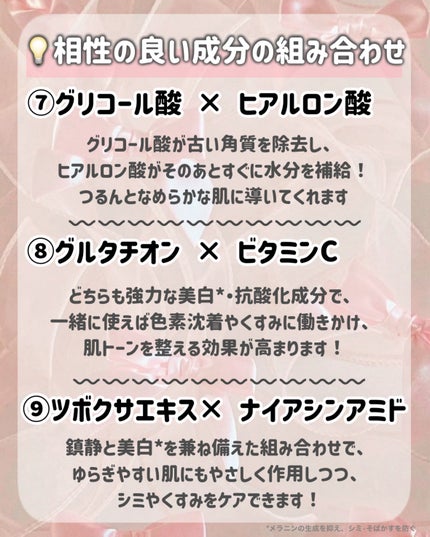 ソフティモ スピーディ クレンジングオイル/ソフティモ/オイルクレンジングを使ったクチコミ(5枚目)