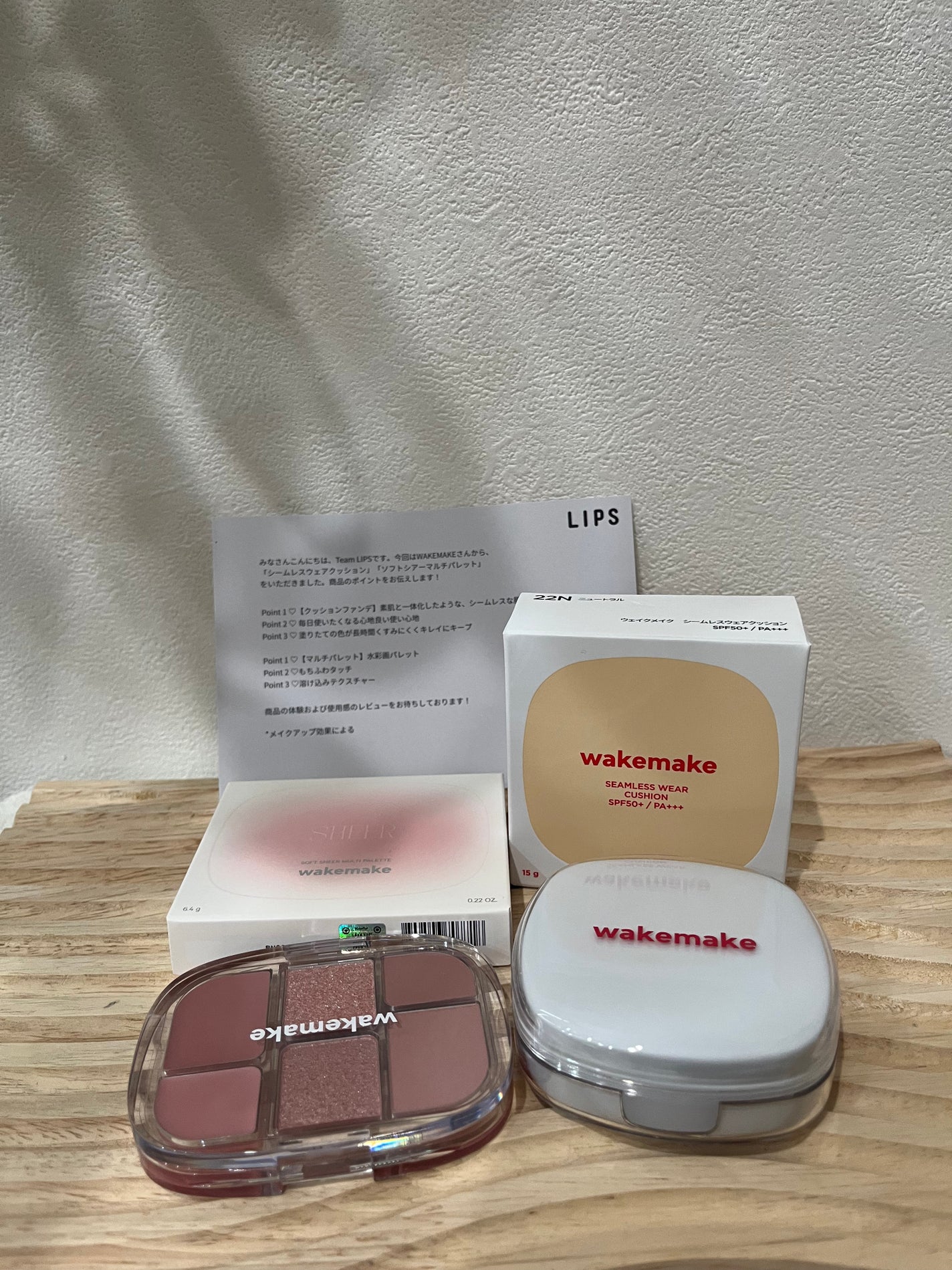 ãœããã·ã¢ãŒãã«ããã¬ãã/wakemake/ã¢ã€ã·ã£ããŠãã¬ããã䜿ã£ãã¯ãã³ãïŒ1æç®ïŒ