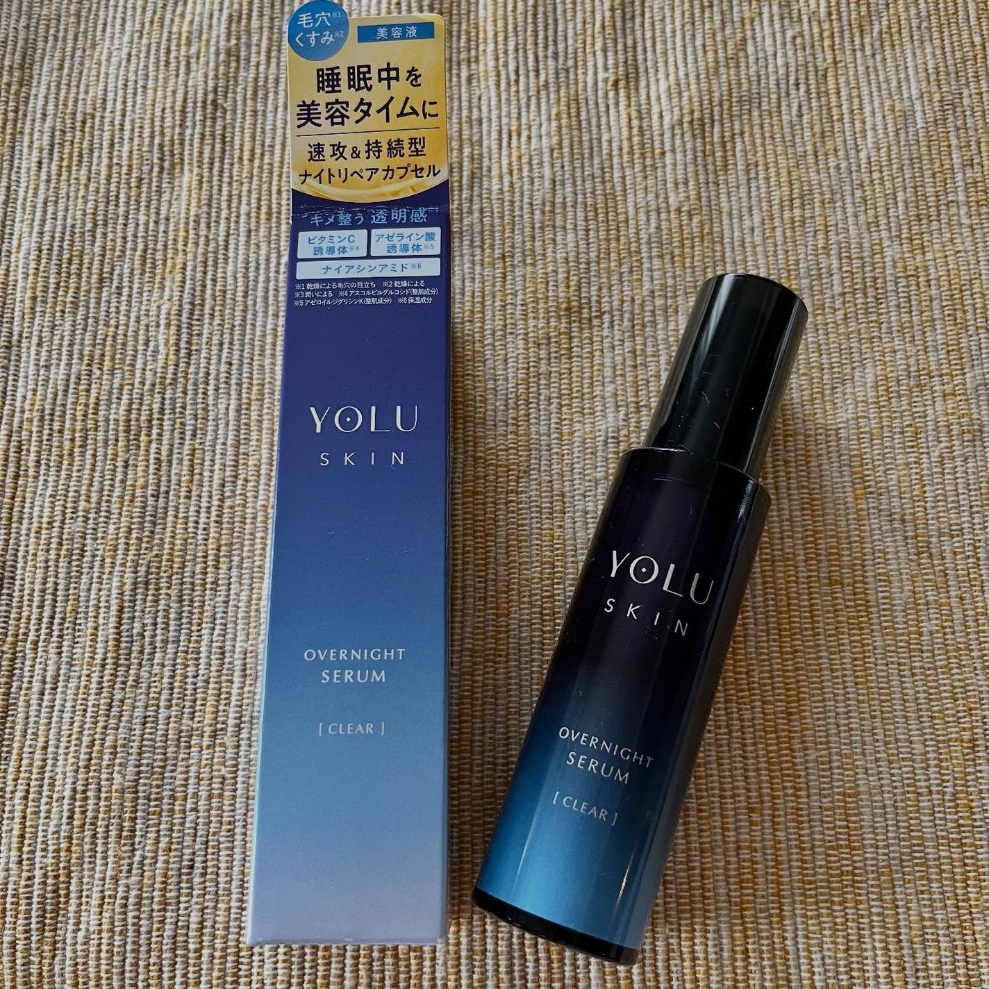 ヨル スキン オーバーナイトセラム モイスト/YOLU/美容液を使ったクチコミ(1枚目)