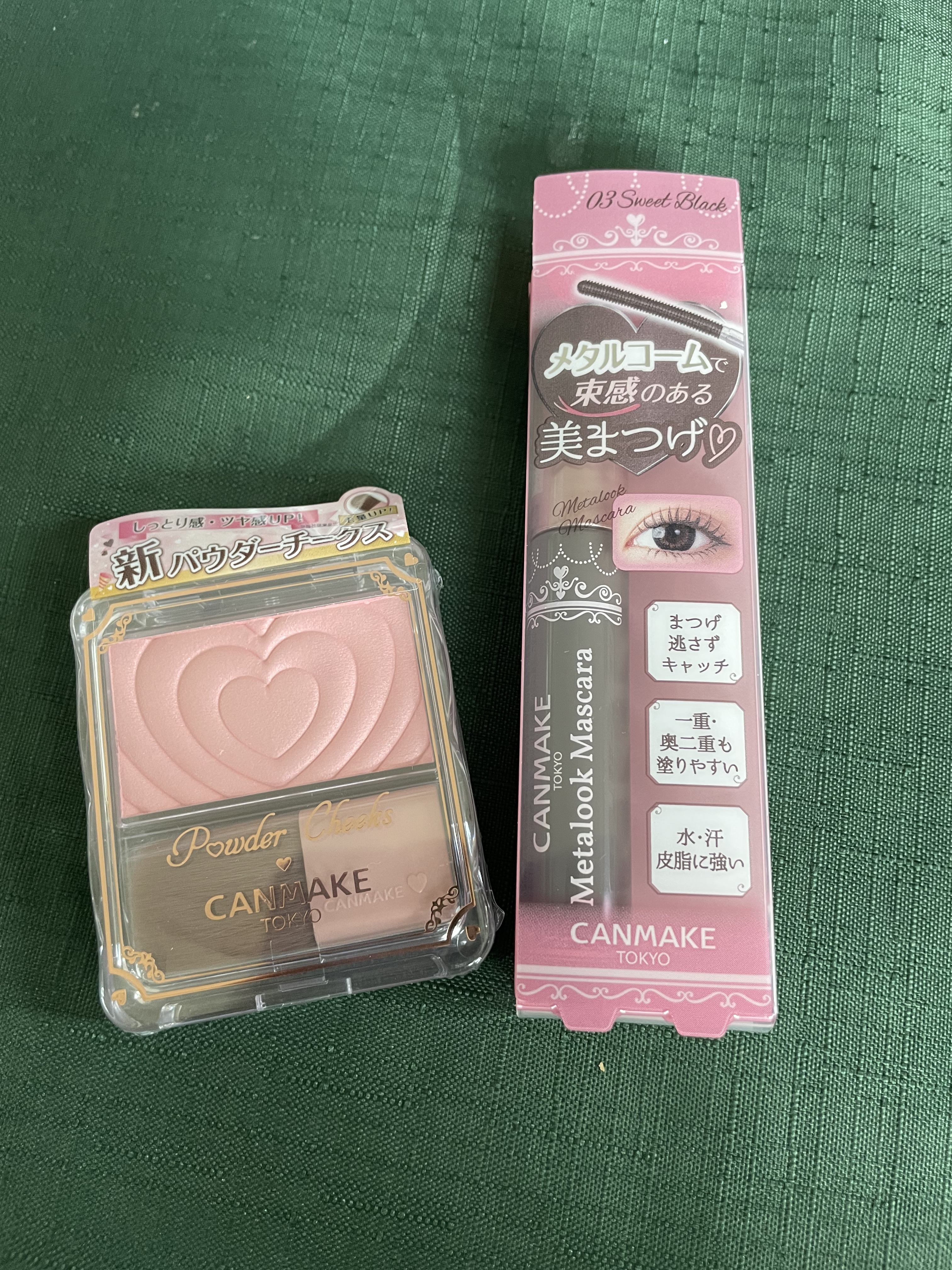 メタルックマスカラ/キャンメイク/マスカラを使ったクチコミ（1枚目）