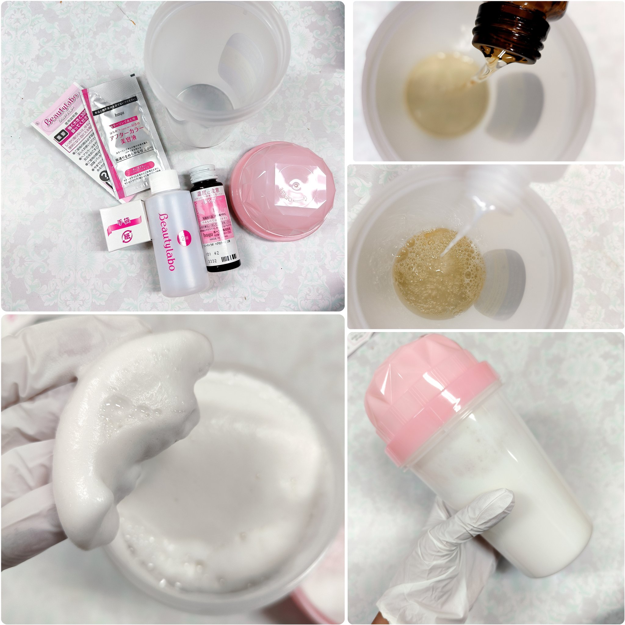 ホイップヘアカラー/ビューティラボ/ヘアカラーを使ったクチコミ（3枚目）