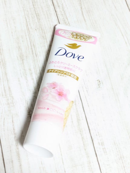 ベビーせっけん/キューピー/ボディ石鹸を使ったクチコミ(6枚目)