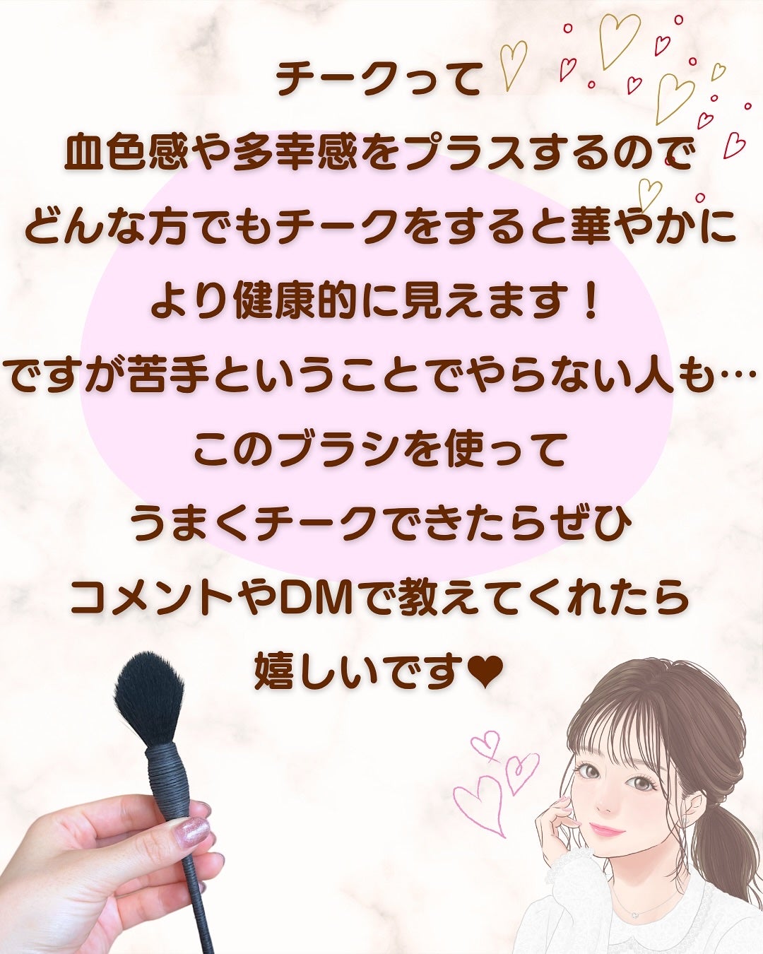 ヤチヨ カブキブラシ/NARS/メイクブラシを使ったクチコミ(9枚目)