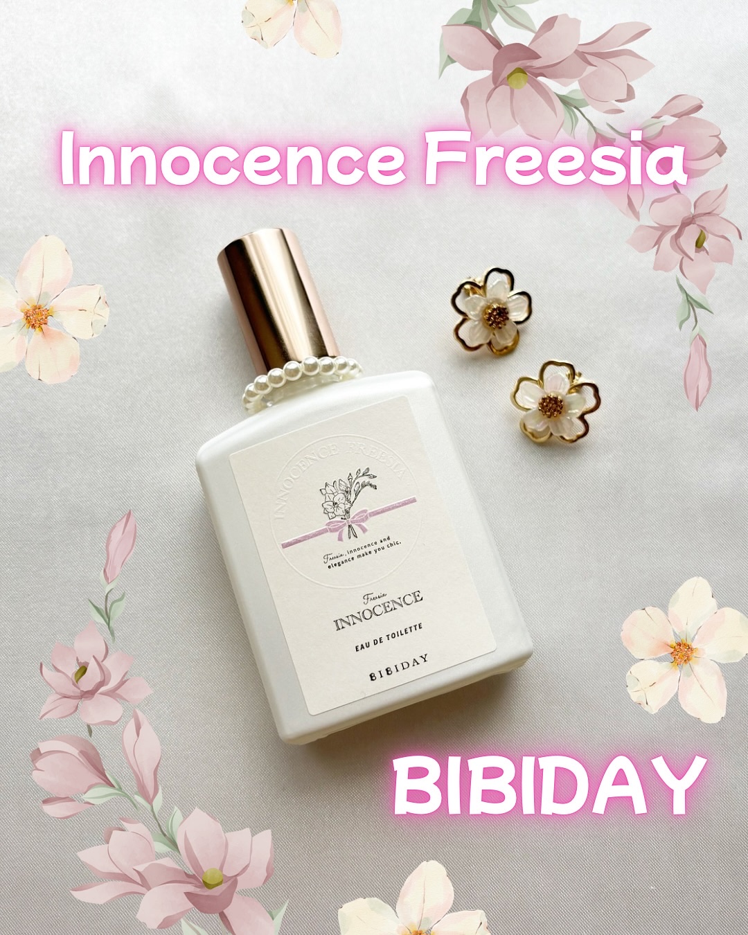 イノセンスフリージアオードトワレ/BIBIDAY/香水(レディース)を使ったクチコミ（1枚目）