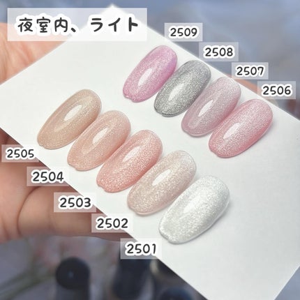 CTM+マグアートジェル/crayontouch-me plus/ジェルネイルを使ったクチコミ(5枚目)