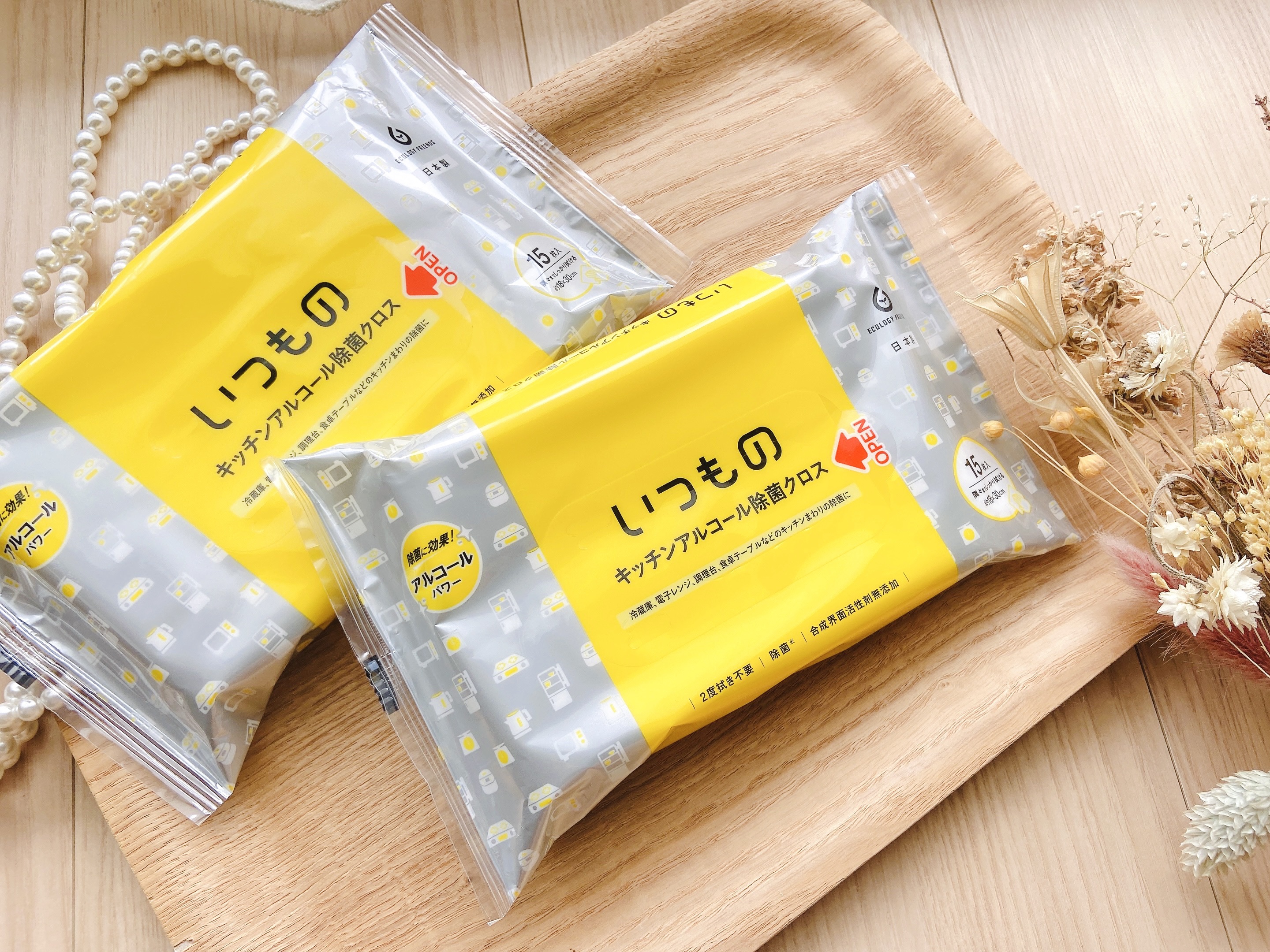 いつもの　キッチンアルコール除菌クロス/服部製紙/その他を使ったクチコミ（2枚目）