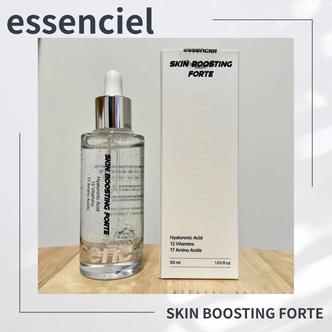 スキンブースティングフォルテセラム/essenciel/美容液を使ったクチコミ(1枚目)