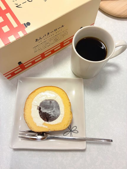 ð¥ð¢ð¬ð.ðððð çŸå®¹ã©ã€ã¿ãŒ on LIPS ãåŒççããããŸåžã®æŽèååºæ°·å·ã®æYAKUMOïŒã²ããã®ããã..ãïŒ5æç®ïŒ