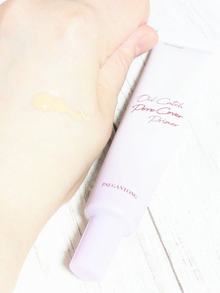 オイルキャッチポアカバープライマー/パルガントン/化粧下地を使ったクチコミ(4枚目)