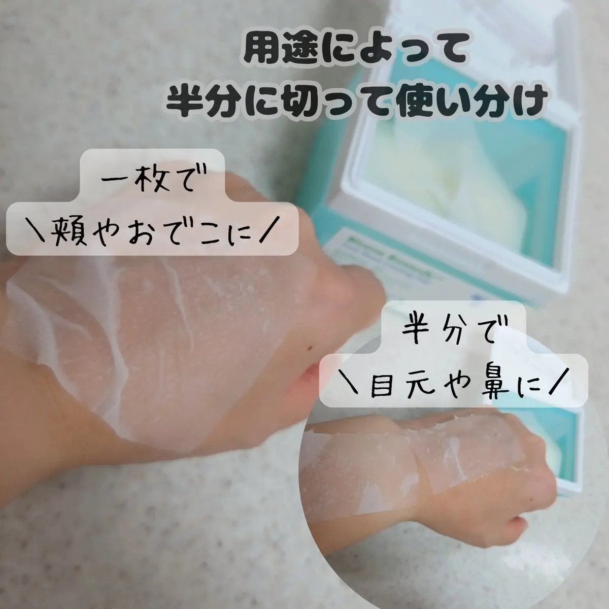 ゆぴコスメ🍑 フォロバ100 on LIPS 「poppubeatyのレビュー企画に当選しました!【#UIQ】..」(2枚目)