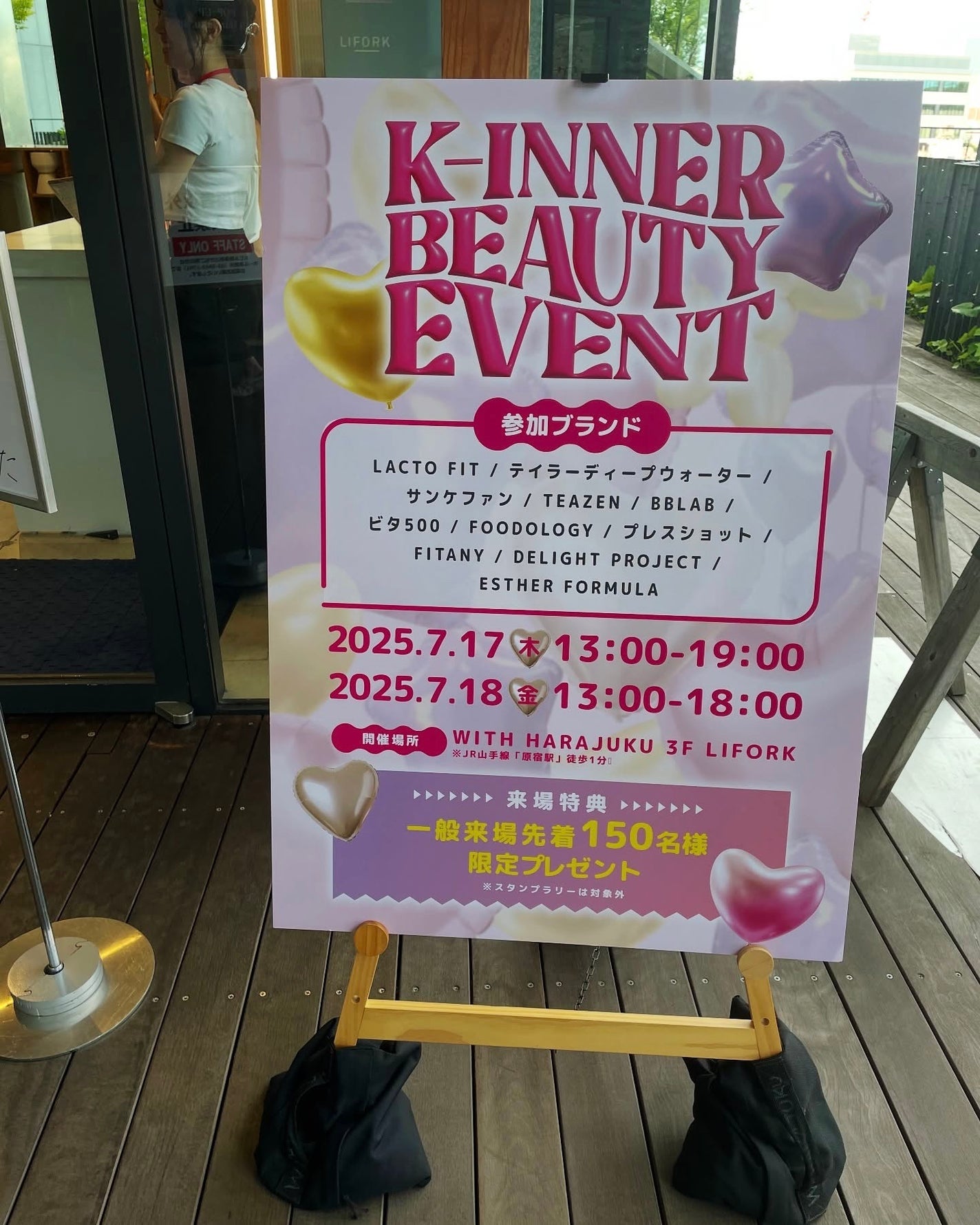 ヨエスターグルタチオンダイレクト5X/ESTHER FORMULA/美容サプリメントを使ったクチコミ(5枚目)