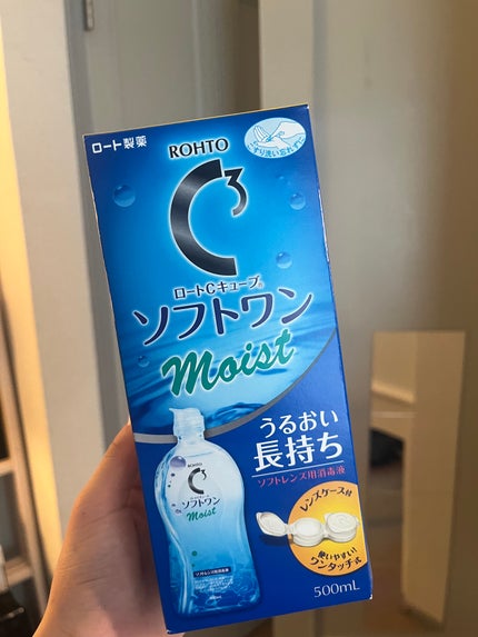 ソフトワンクールa/ロート製薬/その他を使ったクチコミ(1枚目)