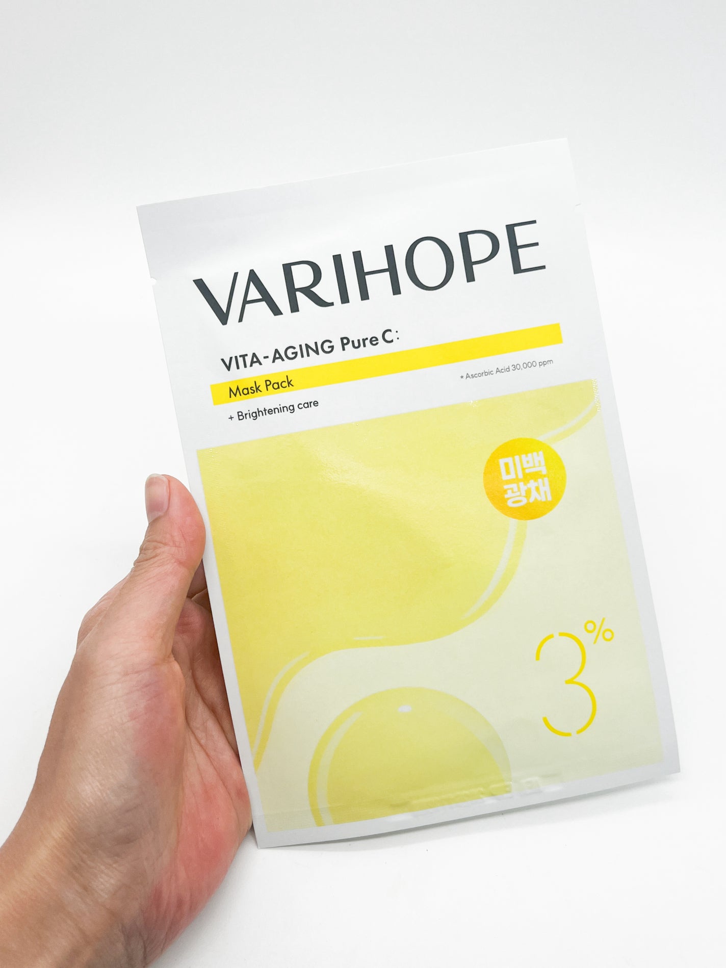 りぴ☆Webライター on LIPS 「【HOPE(ベリーホップ)さまからいただきました】HOPE(ベ..」(4枚目)