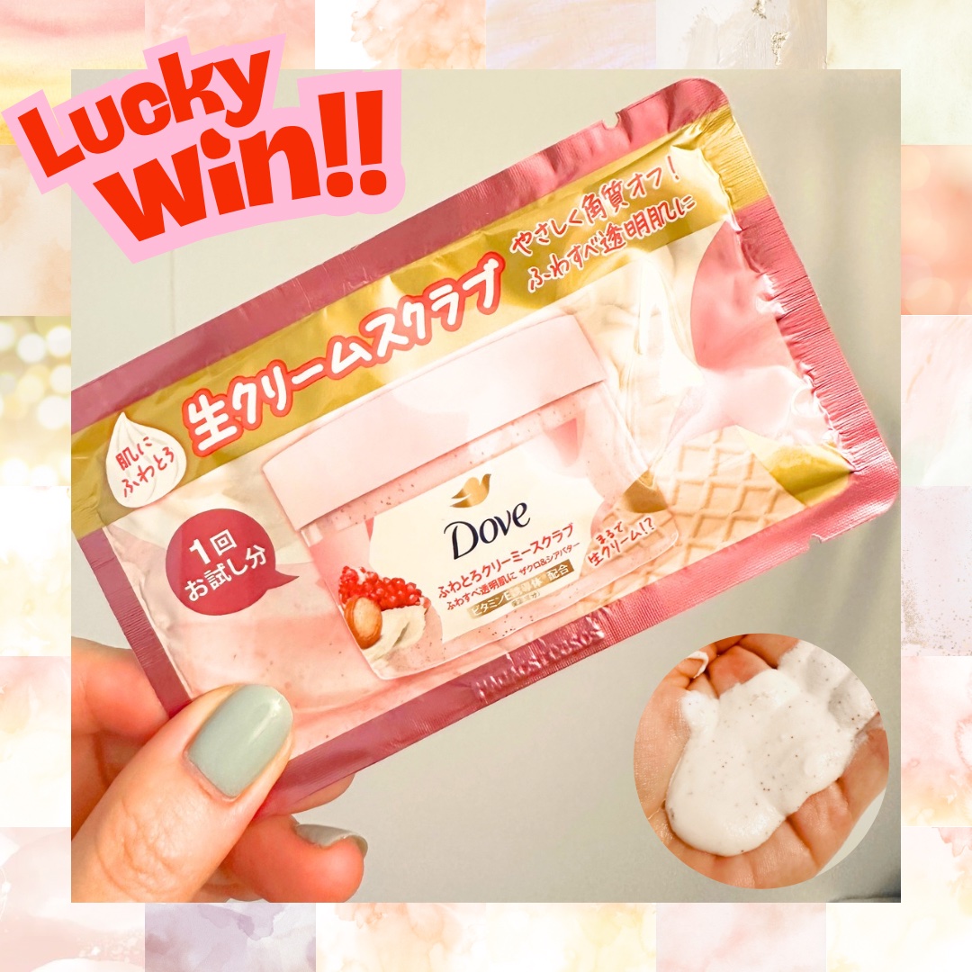 ダヴ ふわとろクリーミースクラブ ザクロ＆シアバター/ダヴ/ボディスクラブを使ったクチコミ（1枚目）