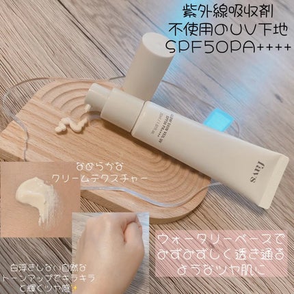 カーミンググロウアップクッションファンデーション/favs/リキッドファンデーションを使ったクチコミ(3枚目)