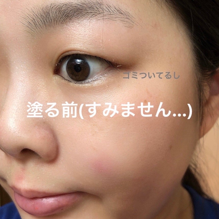 エテュセ フェイスエディション(スキンベース)フォースウェット&オイリースキン/ettusais/化粧下地を使ったクチコミ(3枚目)