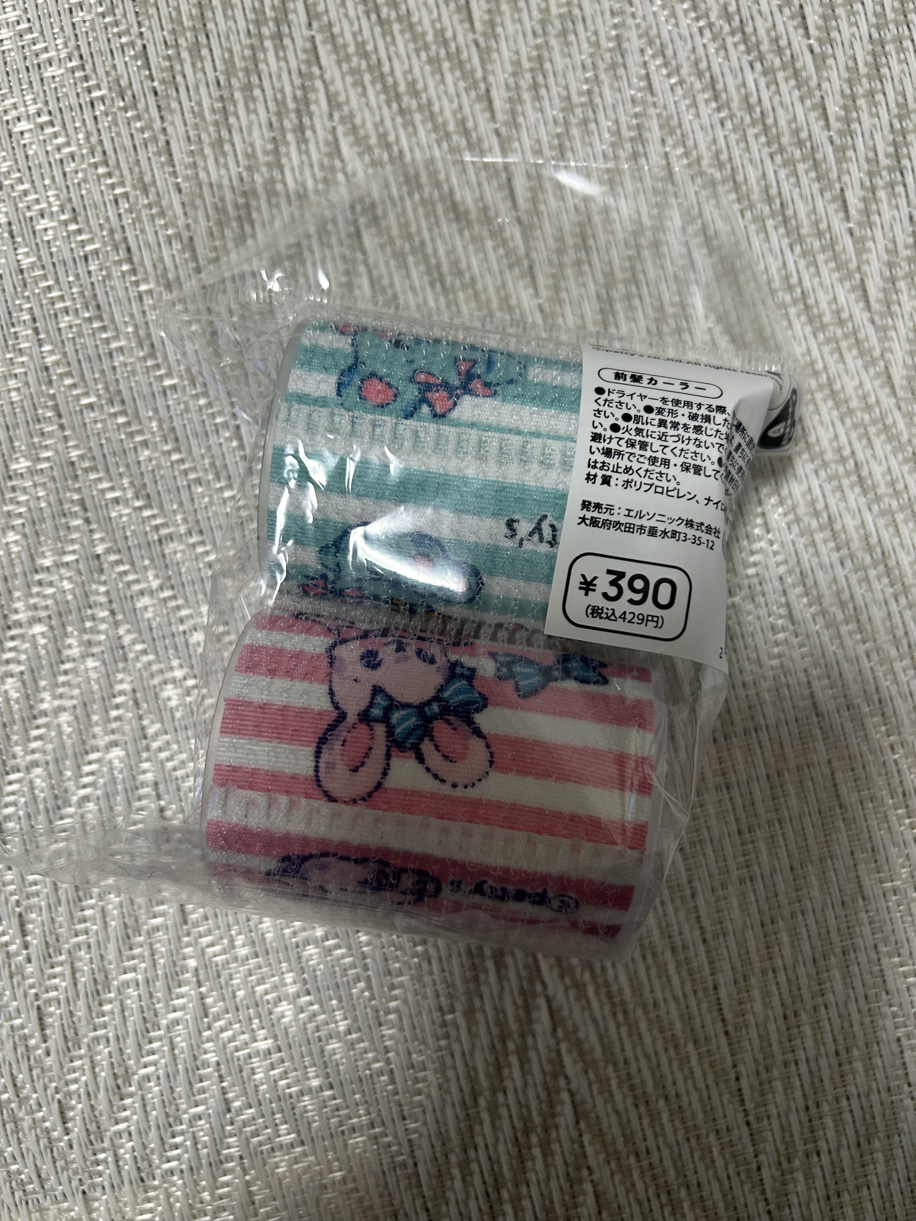 サンキューマート/サンキューマート/口紅を使ったクチコミ（2枚目）